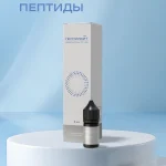 Пептилайт Капли