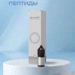 Пептилайт Капли