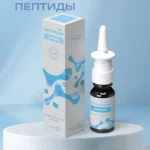 Пептилайф Гармония Спрей